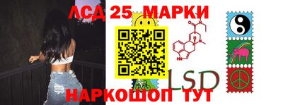 круглые Балахна