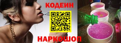 круглые Балахна