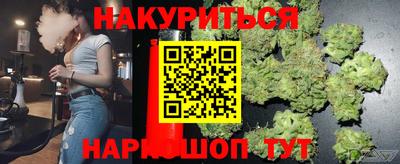 меф VHQ Балашиха
