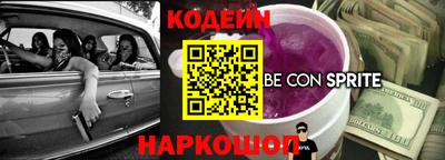 меф VHQ Балашиха
