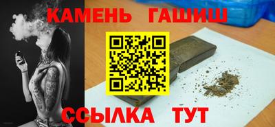меф VHQ Балашиха