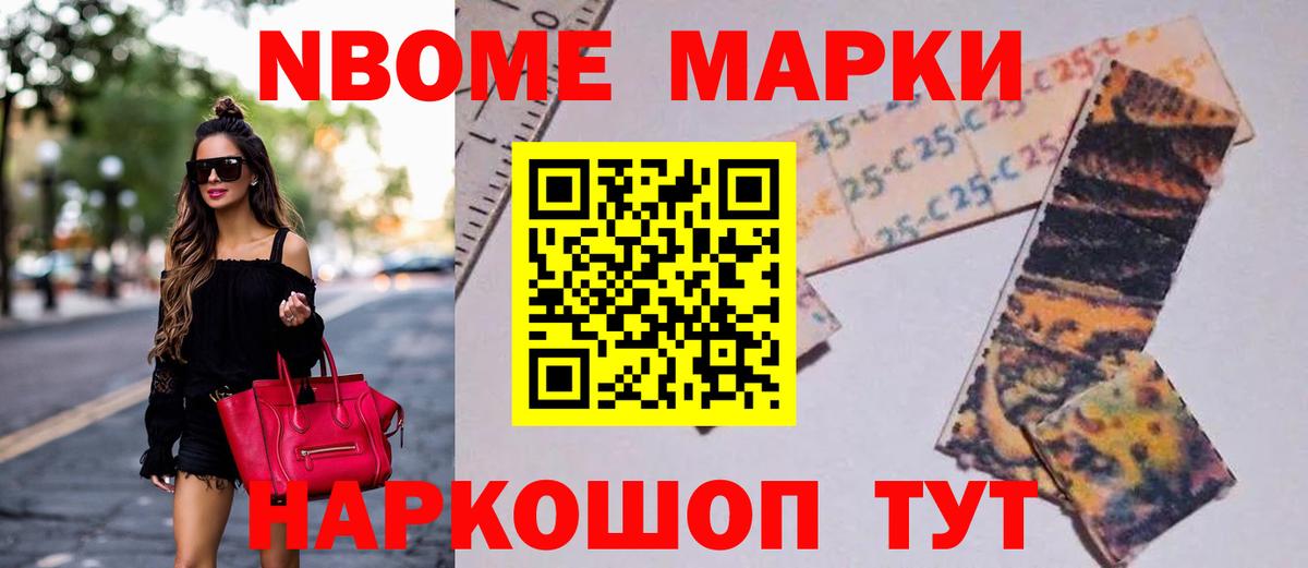 ЛСД экстази ecstasy  ЛСД экстази кислота  Лсд 25 экстази  Вход с VPN  Грозный 